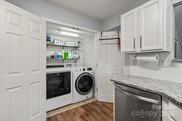 1410 Swaying Branch Ln, Clover, SC 29710 - washroom featuring washer and clothes dryer and dark wood finished floors