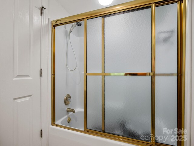 1360 Skunk Hollow Rd, Campobello, SC 29322 - bathroom with combined bath / shower with glass door