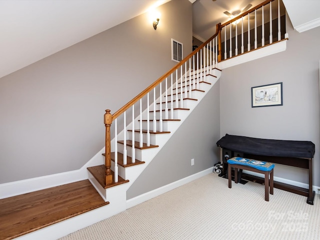 1509 Churchill Downs Dr, Waxhaw, NC 28173 - stairs with carpet floors and baseboards