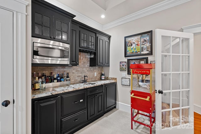 10300 Sweetleaf Pl, Charlotte, NC 28278 - photo 26