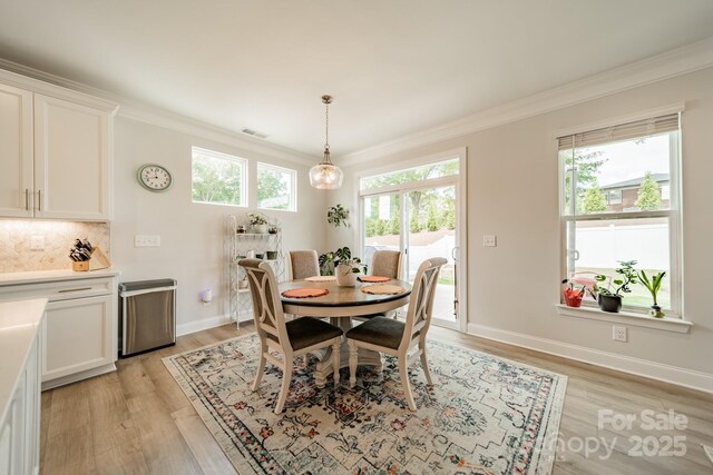 113 Summerhill Dr, Mooresville, NC 28115 - photo 13