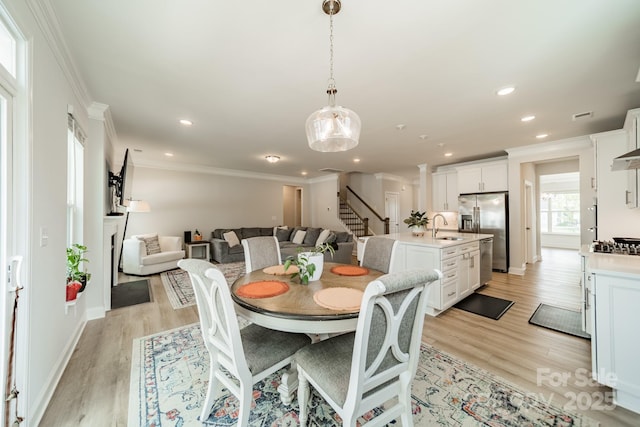 113 Summerhill Dr, Mooresville, NC 28115 - photo 14