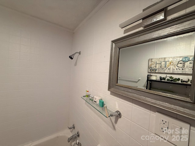 341 Talley St, Troutman, NC 28166 - photo 24