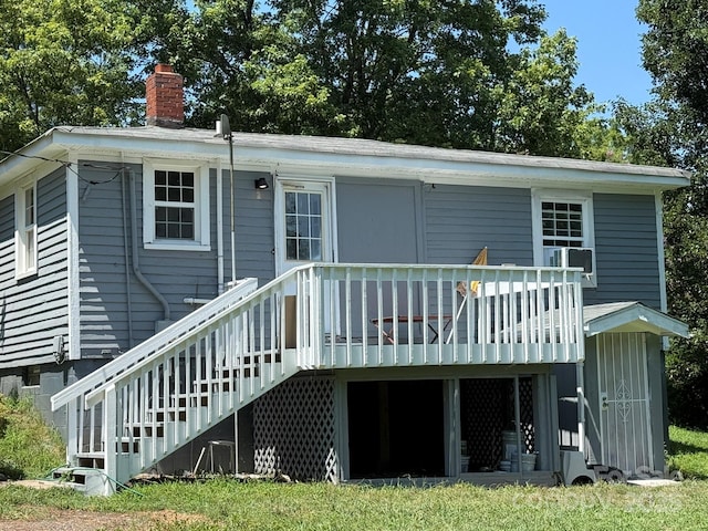 341 Talley St, Troutman, NC 28166 - photo 4