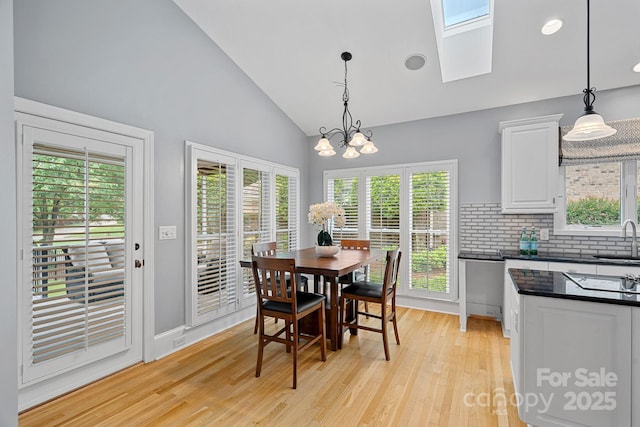 17308 Players Ridge Dr, Cornelius, NC 28031 - photo 16