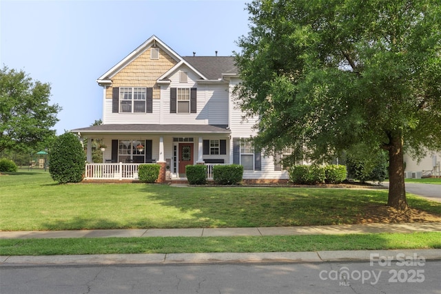 9008 Magna Ln, Indian Trail, NC 28079 - photo 2