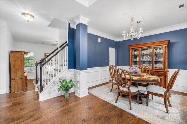 200 Winter Flake Dr, Statesville, NC 28677 - photo 10