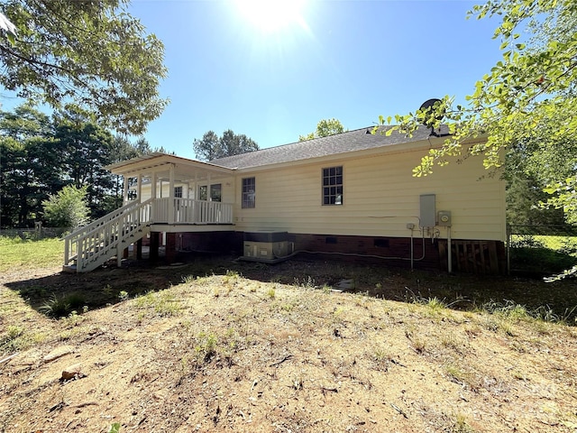 4636 Brown Creek Church Rd, Wadesboro, NC 28170 - photo 40