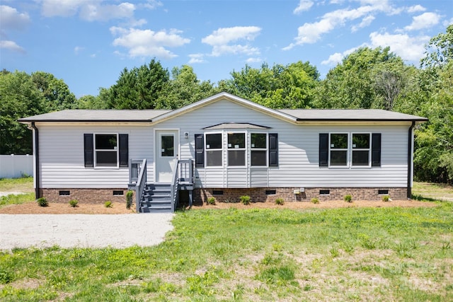 4750 Enochville Rd, Kannapolis, NC 28081 - manufactured / mobile home with crawl space and a front yard