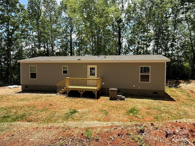 55 Cypress Rd, Marion, NC 28752 - photo 5