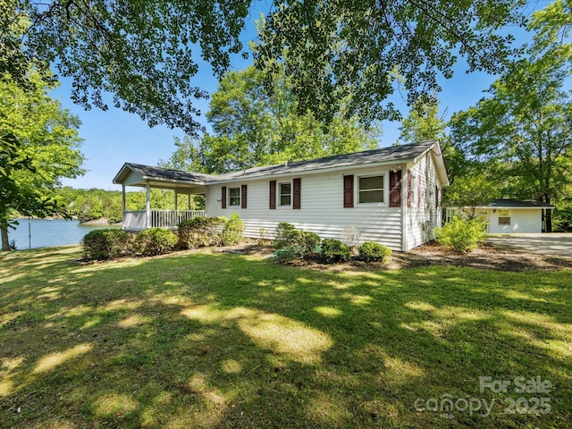 17835 Terryglass Ln, Charlotte, NC 28278 - single story home with a front yard