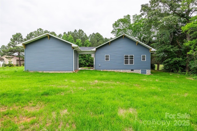160 Wayne Gobble Rd, Linwood, NC 27299 - rear view of property with crawl space and a lawn