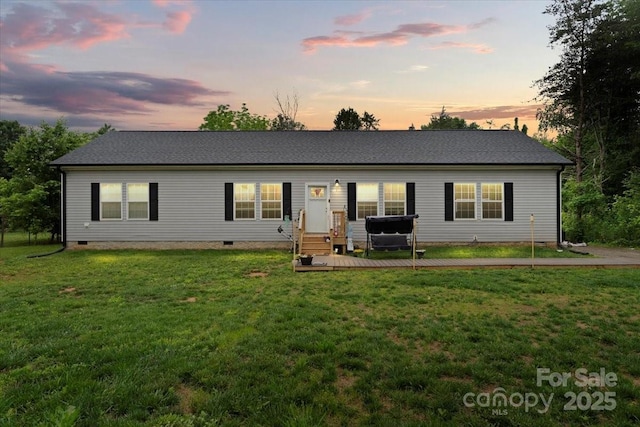 113 Robinette Ln, Statesville, NC 28625 - photo 1