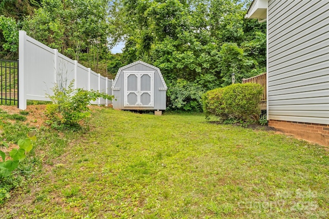 205 Davis Dr, Morganton, NC 28655 - view of yard