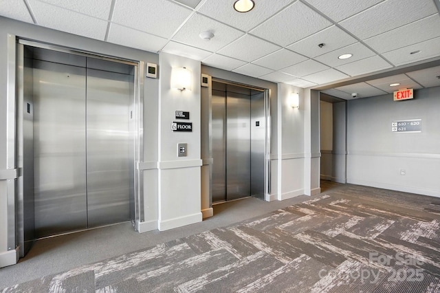 1315 E Blvd Unit 611, Charlotte, NC 28203 - lobby with a drop ceiling, recessed lighting, and a security system
