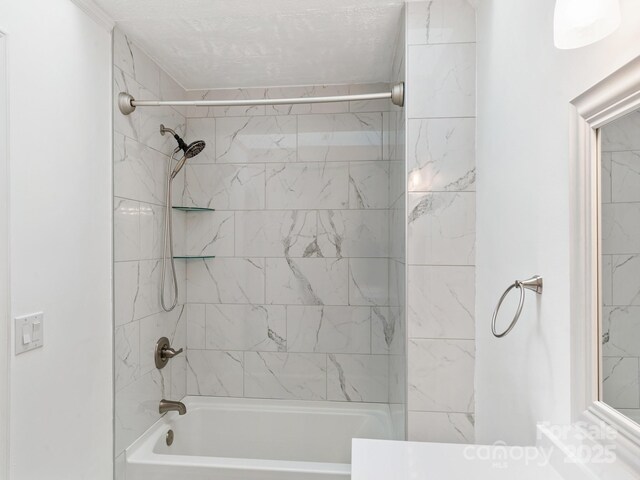 18 Westbridge Dr, Hendersonville, NC 28739 - bathroom featuring tub / shower combination
