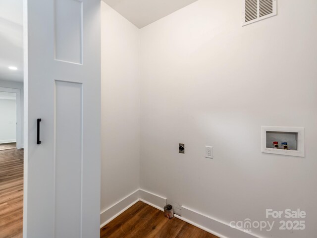 138 Shepherd Rd, Mooresville, NC 28115 - photo 27