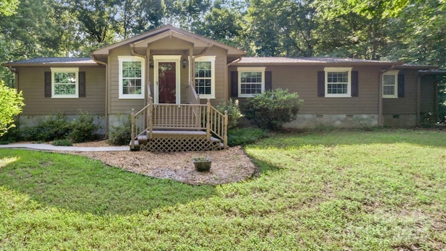 8321 Walkup Rd, Waxhaw, NC 28173 - ranch-style home featuring crawl space and a front lawn