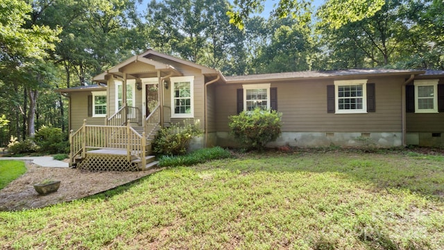 8321 Walkup Rd, Waxhaw, NC 28173 - ranch-style house with crawl space and a front yard
