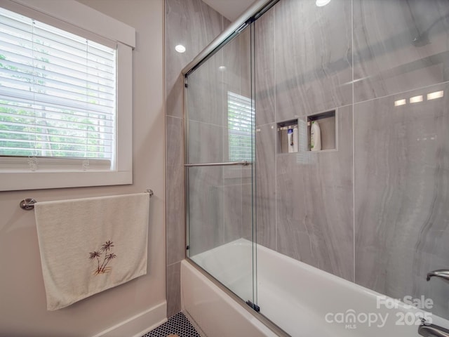 574 Crescent Rd, Rockwell, NC 28138 - bathroom featuring combined bath / shower with glass door