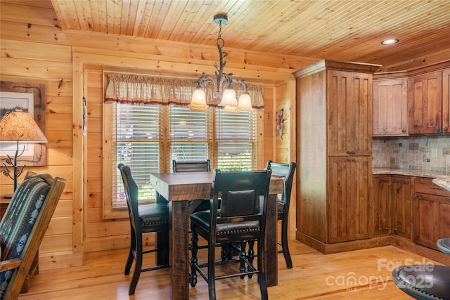 86 Sweet Birch Dr, Maggie Valley, NC 28751 - photo 11