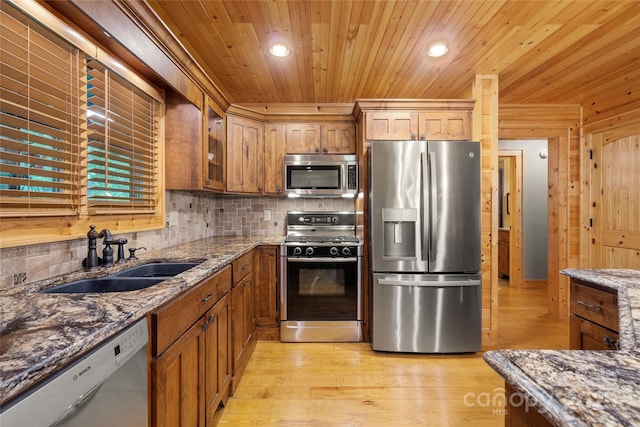 86 Sweet Birch Dr, Maggie Valley, NC 28751 - photo 15