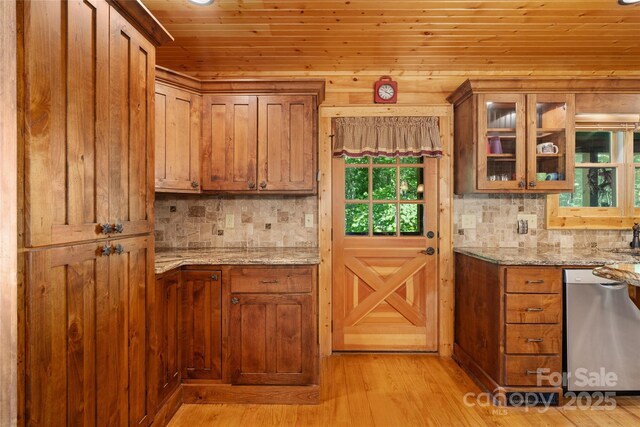 86 Sweet Birch Dr, Maggie Valley, NC 28751 - photo 12