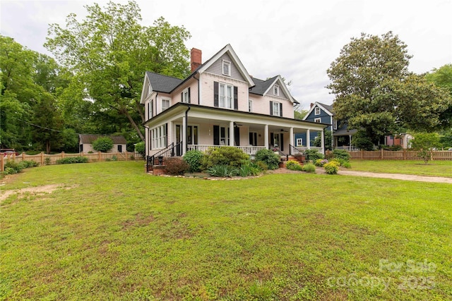 7 Kings Mountain St, York, SC 29745 - photo 1