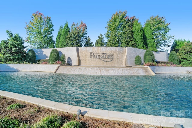 10016 St Kitts Landing Ln, Charlotte, NC 28278 - view of community / neighborhood sign