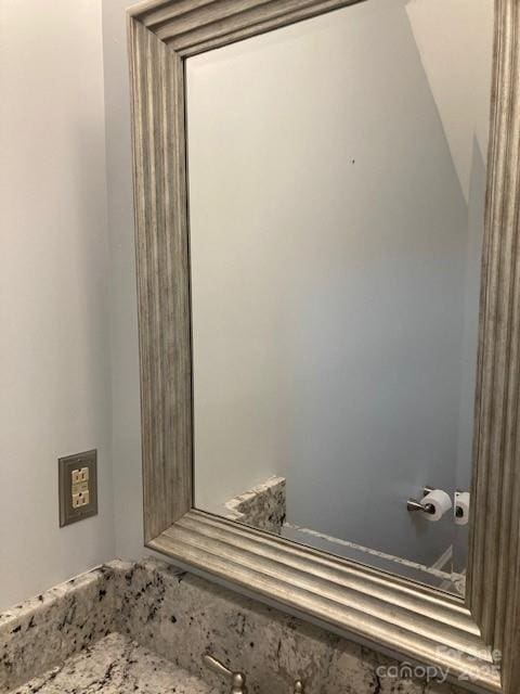 2222 Raven Dr, Rock Hill, SC 29732 - bathroom view