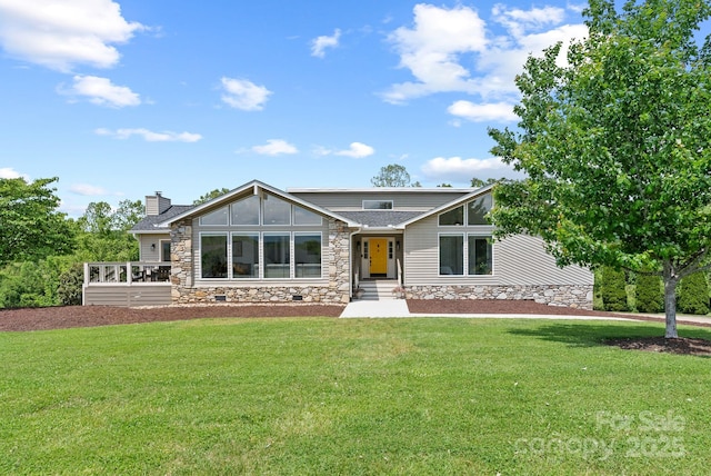 5 Loridon Dr, Weaverville, NC 28787 - mid-century modern home with stone siding, a front lawn, and a chimney