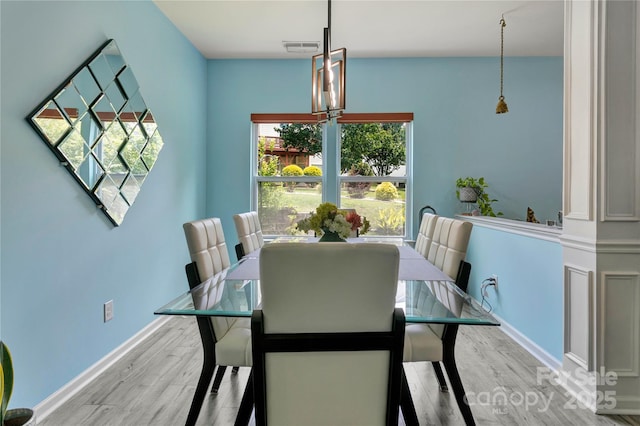 1017 Quail Run Ct, Indian Land, SC 29707 - dining area with wood finished floors and baseboards