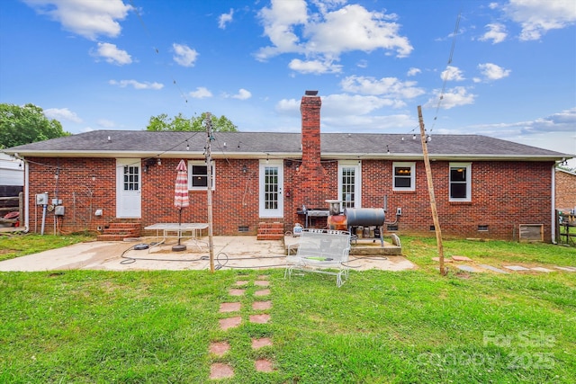 4527 Marshall Ct, Monroe, NC 28110 - rear view of property with entry steps, crawl space, brick siding, and a patio area