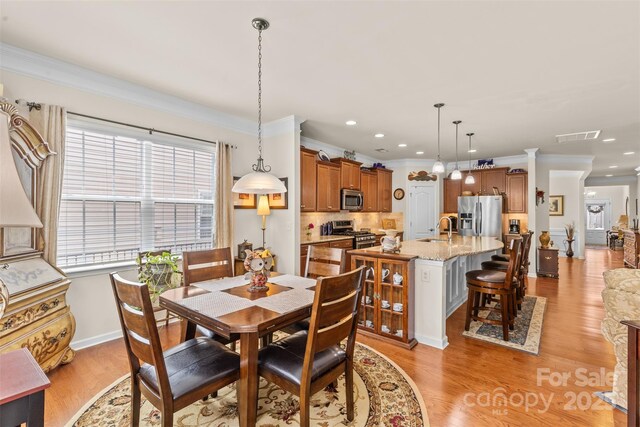 163 Carmen Way, Lancaster, SC 29720 - photo 15