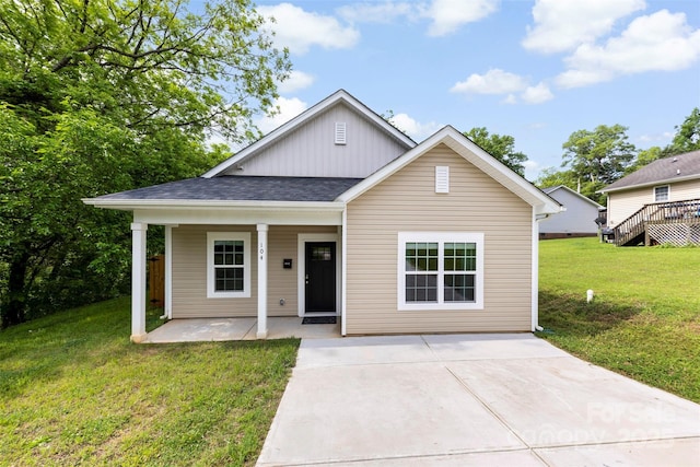 104 E Louisiana Ave, Bessemer City, NC 28016 - photo 1