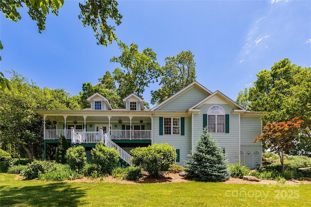 50 Appleola Rd, Hendersonville, NC 28792 - photo 1