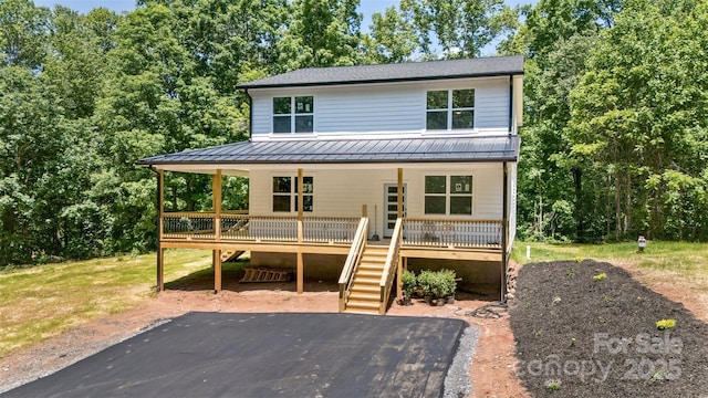 440 Old Buckeye Cove Rd, Swannanoa, NC 28778 - photo 1