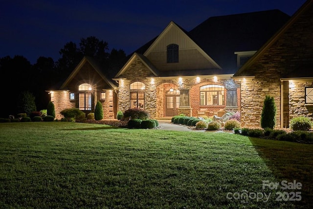 109 Oak Forest Dr, Kings Mountain, NC 28086 - view of front of home with stone siding and a lawn