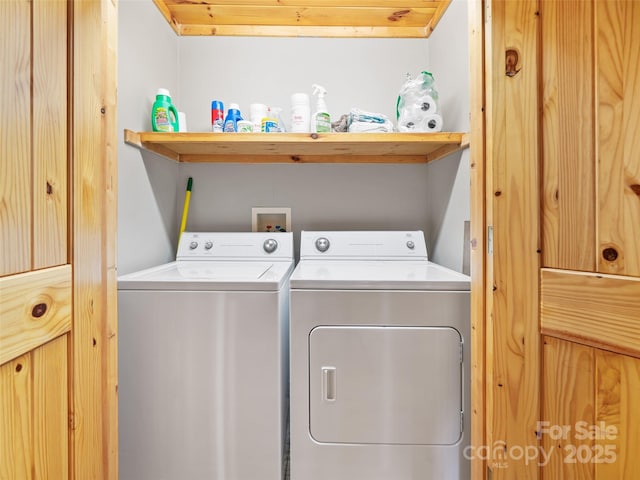 198 Bear Ridge Rd, Bakersville, NC 28705 - laundry room with washing machine and clothes dryer