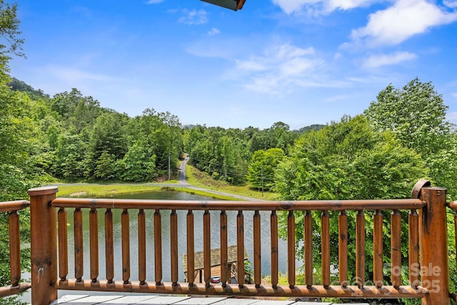 111 Grizzly Den Way, Marion, NC 28752 - wooden terrace with a forest view and a water view