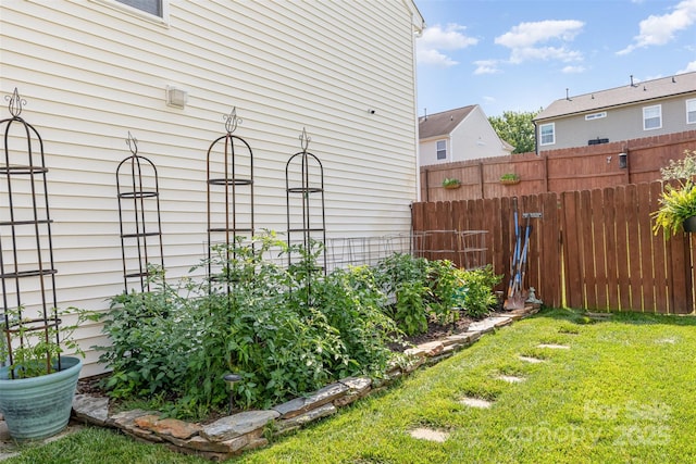 2636 Forest Grove Ct, Charlotte, NC 28269 - view of yard