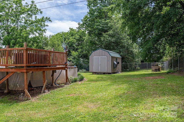 792 Carolina Mill Cir, Lincolnton, NC 28092 - view of yard with a wooden deck