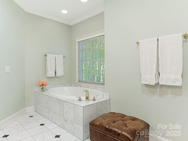 2516 Selwyn Ave, Charlotte, NC 28209 - full bath featuring a bath, ornamental molding, baseboards, recessed lighting, and tile patterned flooring