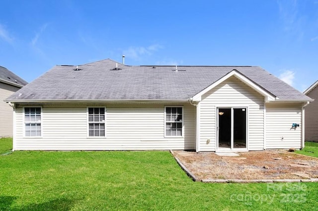 2599 April Showers Ln, Rock Hill, SC 29730 - back of property with a yard and roof with shingles
