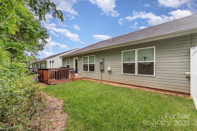 1405 Amberlight Cir, Salisbury, NC 28144 - rear view of property with a lawn and a deck