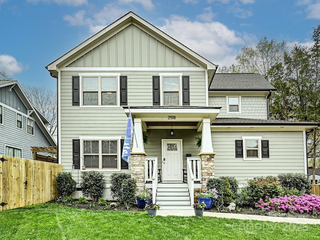 2518 Pinckney Ave, Charlotte, NC 28205 - photo 2