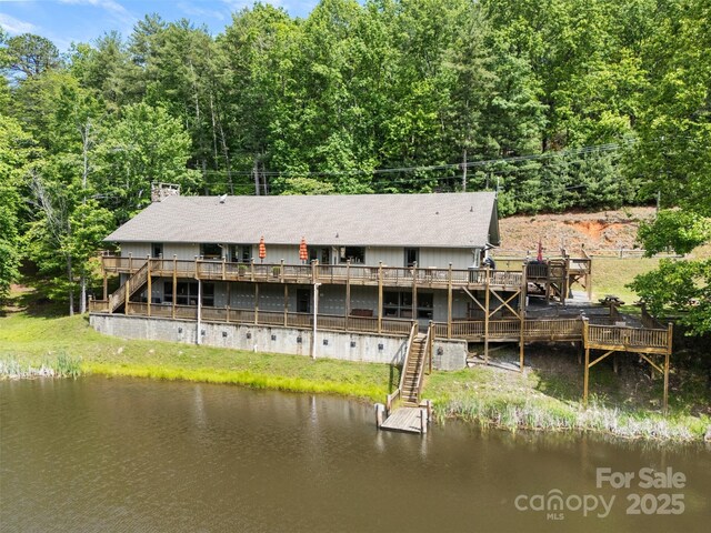 212 Saddle Ln Unit 29, Deep Gap, NC 28618 - photo 23