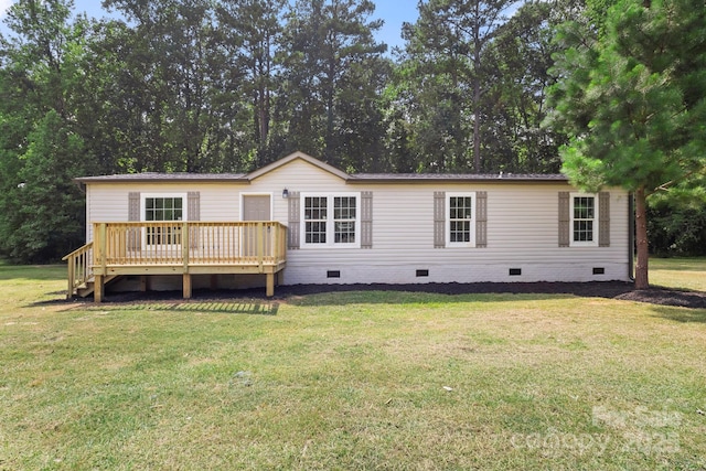 1253 Sensation Rd, Rock Hill, SC 29732 - photo 1
