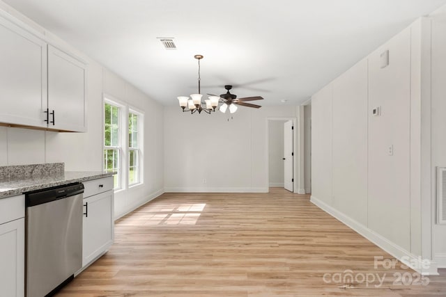 1253 Sensation Rd, Rock Hill, SC 29732 - photo 10