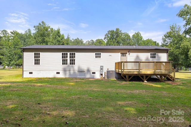 1253 Sensation Rd, Rock Hill, SC 29732 - photo 39
